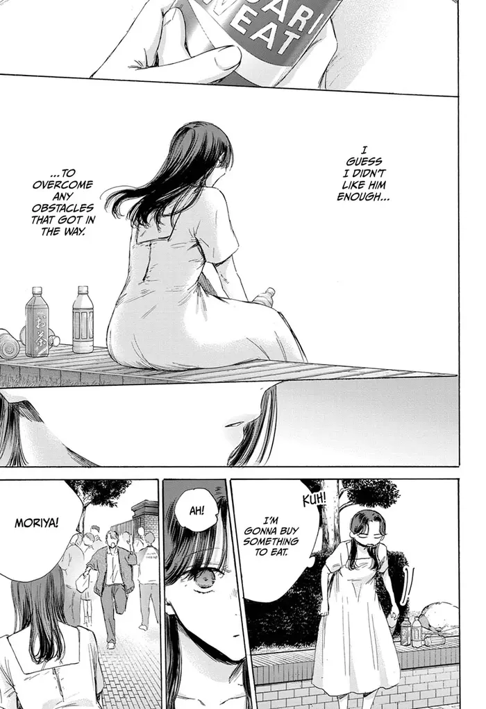 Blue Box Chapter 168 image 05_optimized